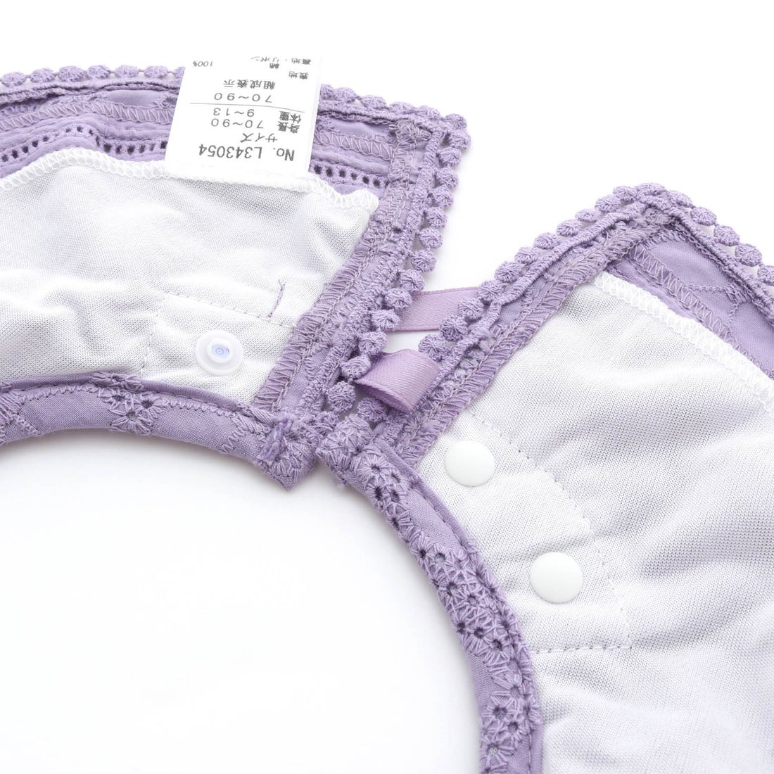 アプレ レ クール apres les cours レースまんまるスタイ 【返品不可