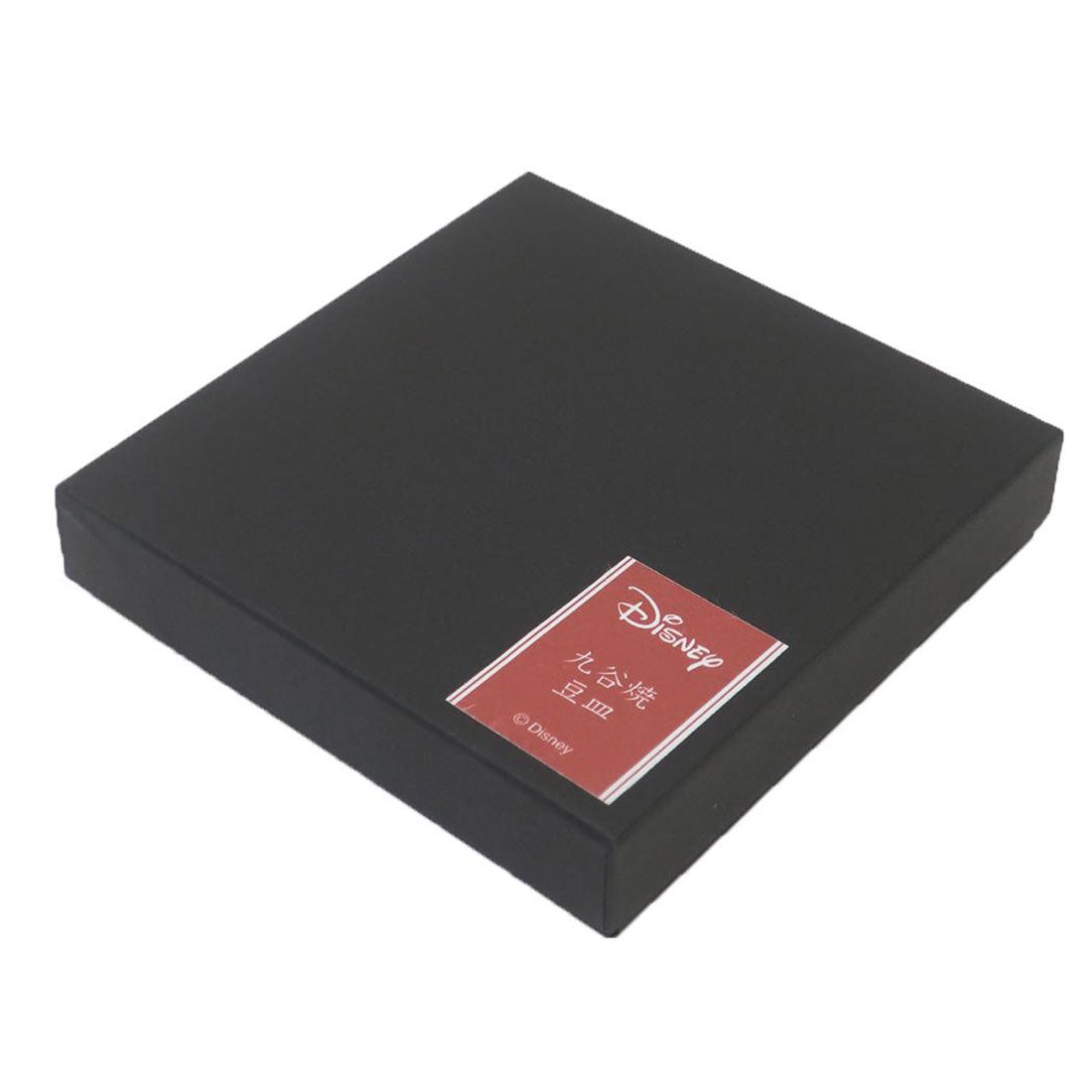 シネマコレクション cinemacollection ベイマックス 小皿 九谷焼豆皿