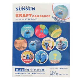 シネマコレクション cinemacollection パペットスンスン 缶バッジ