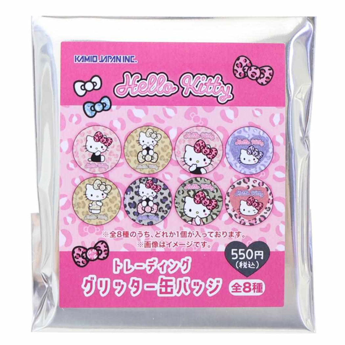 シネマコレクション cinemacollection ハローキティ 缶バッジ