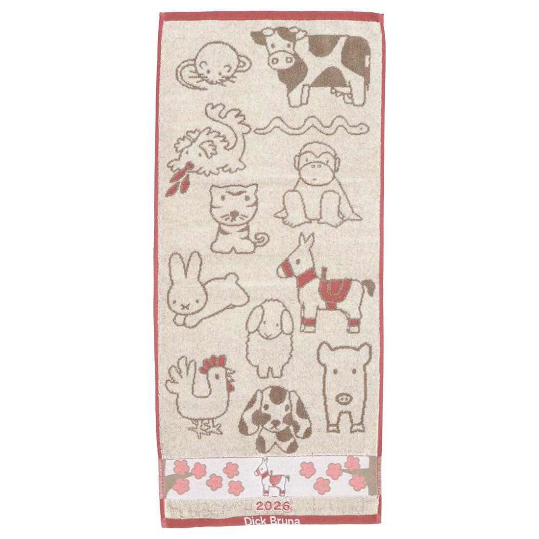 シネマコレクション cinemacollection ミッフィー フェイスタオル