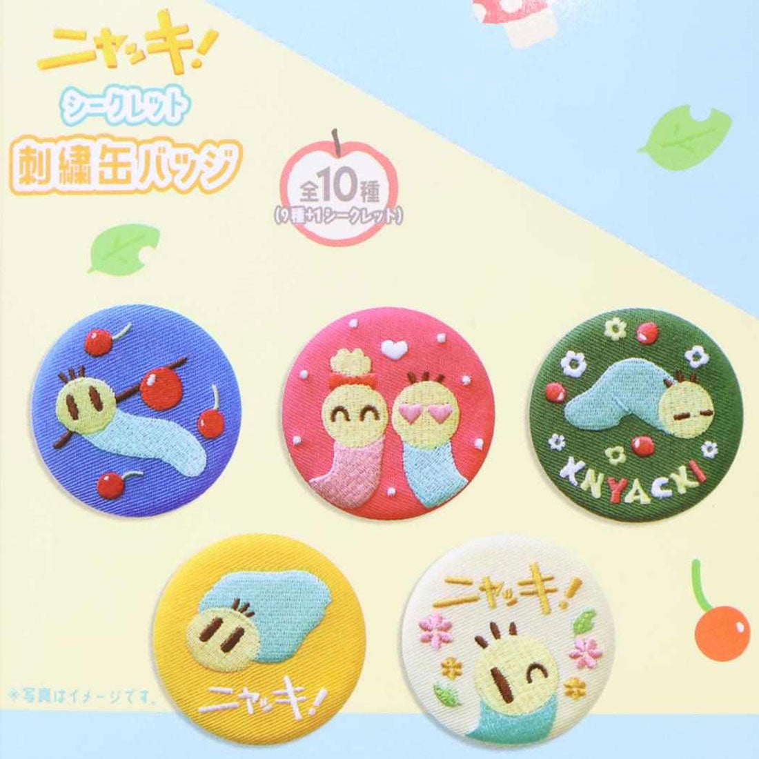 シネマコレクション cinemacollection ニャッキ！ 缶バッジ