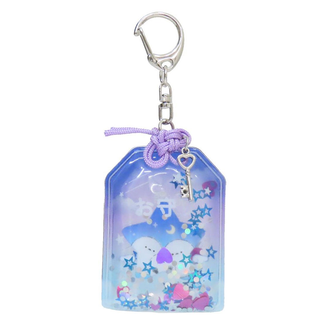 シネマコレクション cinemacollection キーチャーム お守りエアー