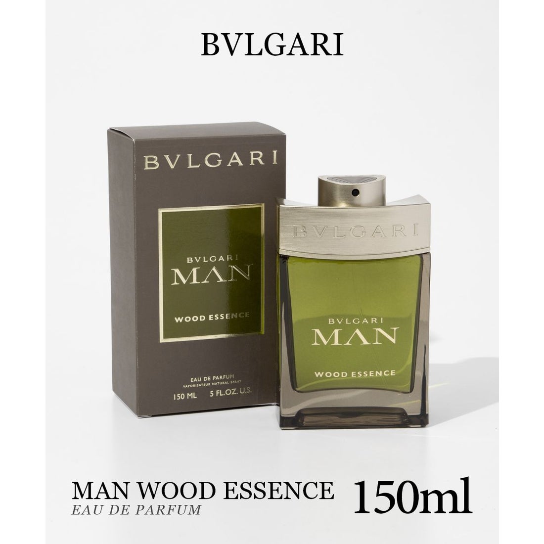 ブルガリ BVLGARI マン ウッド エッセンス EDP 150ml MAN WOOD ESSENCE