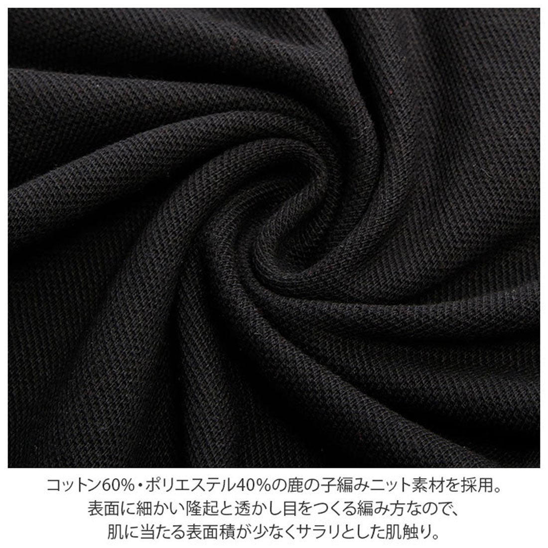 ディッキーズ Dickies KS5552 SHORT SLEEVE PIQUE POLO （GH