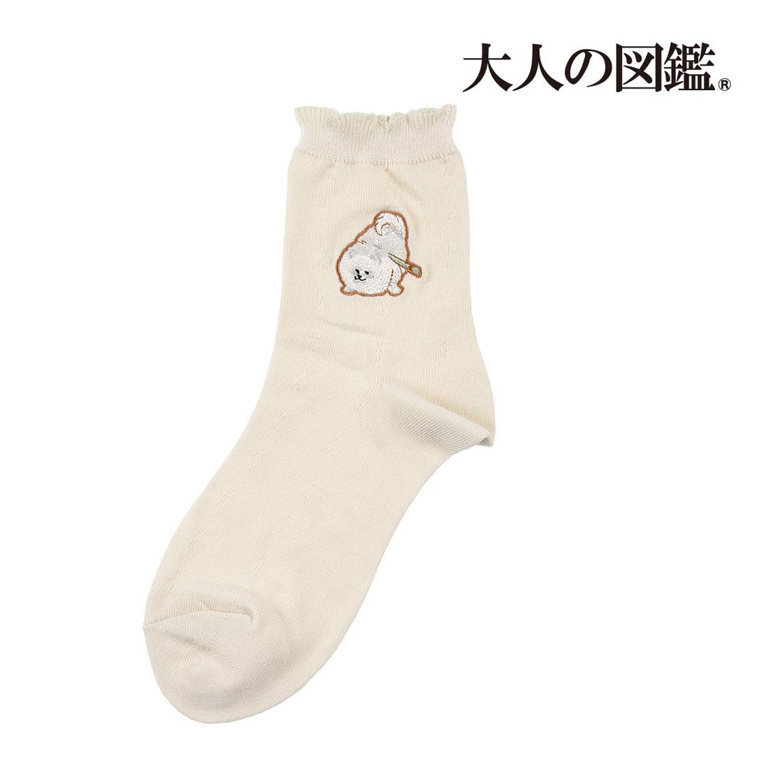 フクスケ fukuske 福助 【大人の図鑑】 靴下 ポメラニアン編 無地