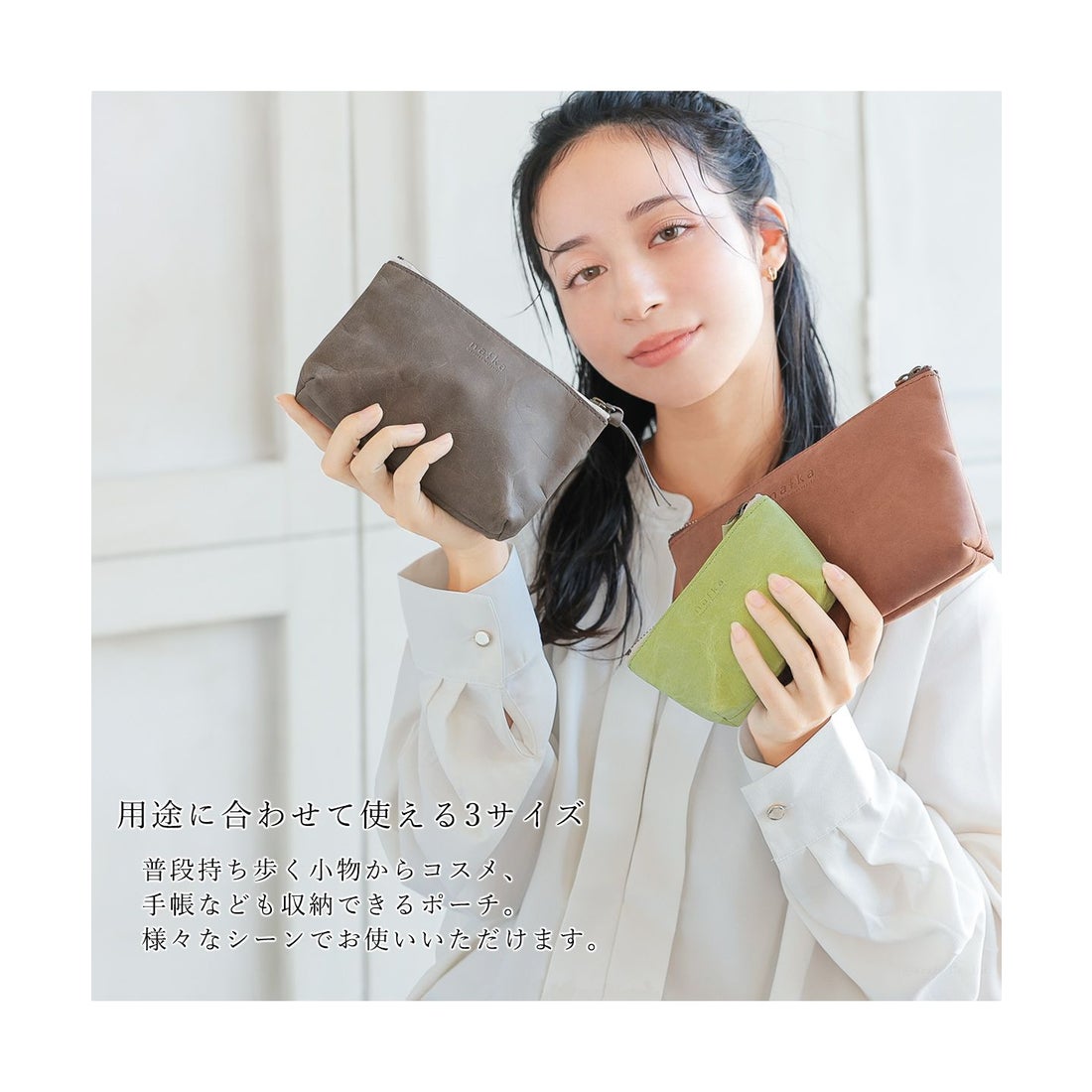 ナフカ nafka マルチポーチ 小物入れ ポーチ レディース 本革 姫路