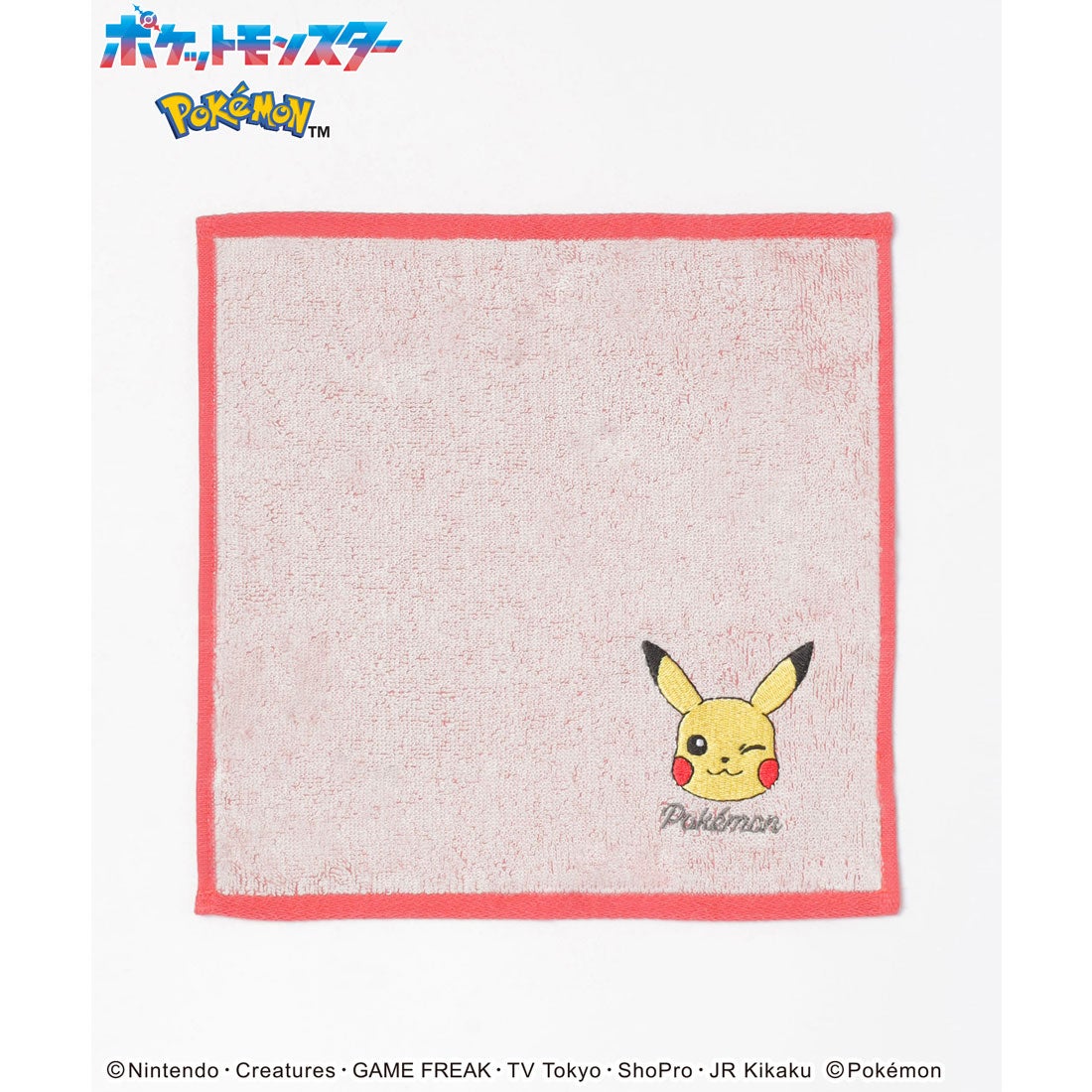 ハニーズ Honeys ポケモン／タオル タオルハンカチ タオル ハンカチ