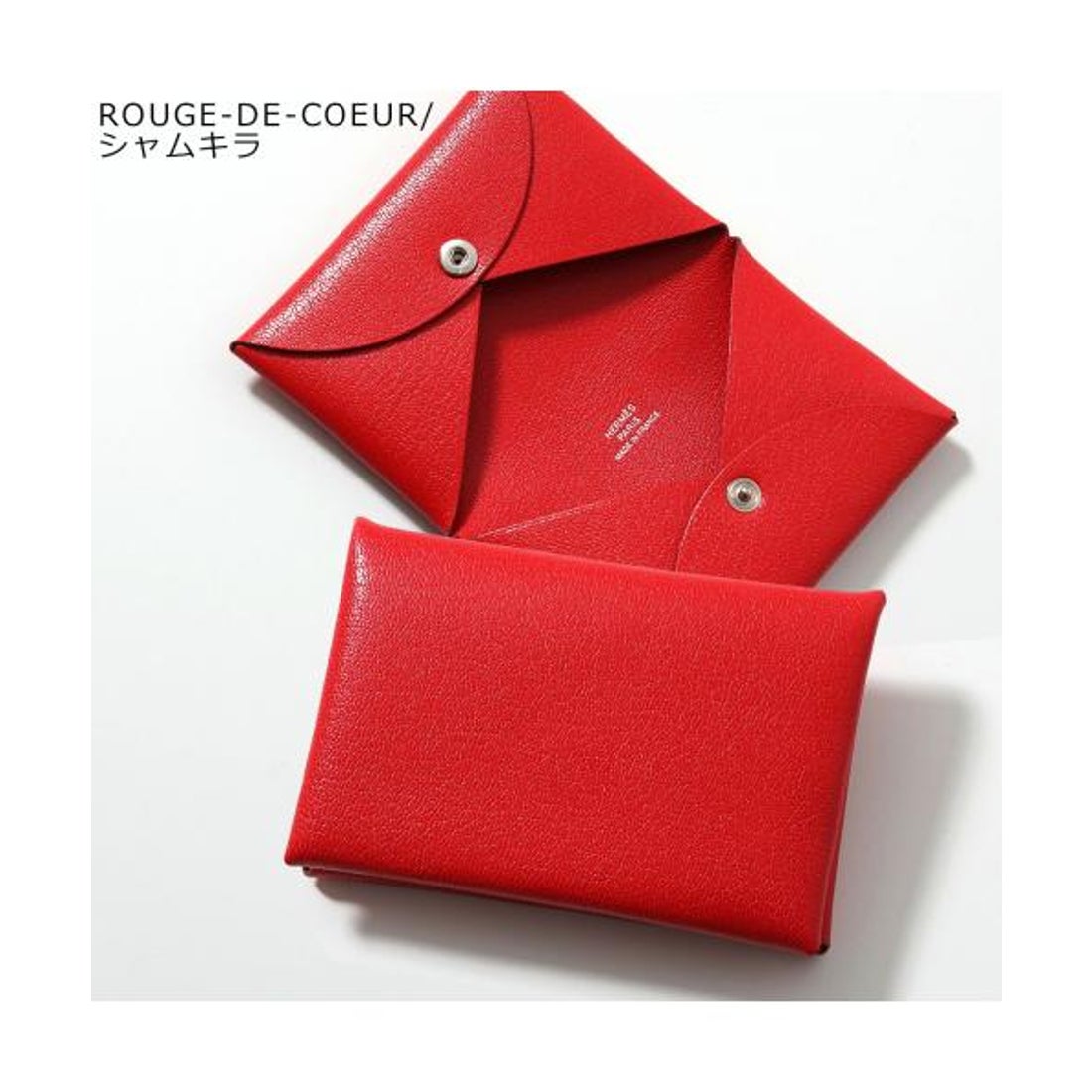 エルメス Hermes HERMES カードケース CALVI カルヴィ レザー パス