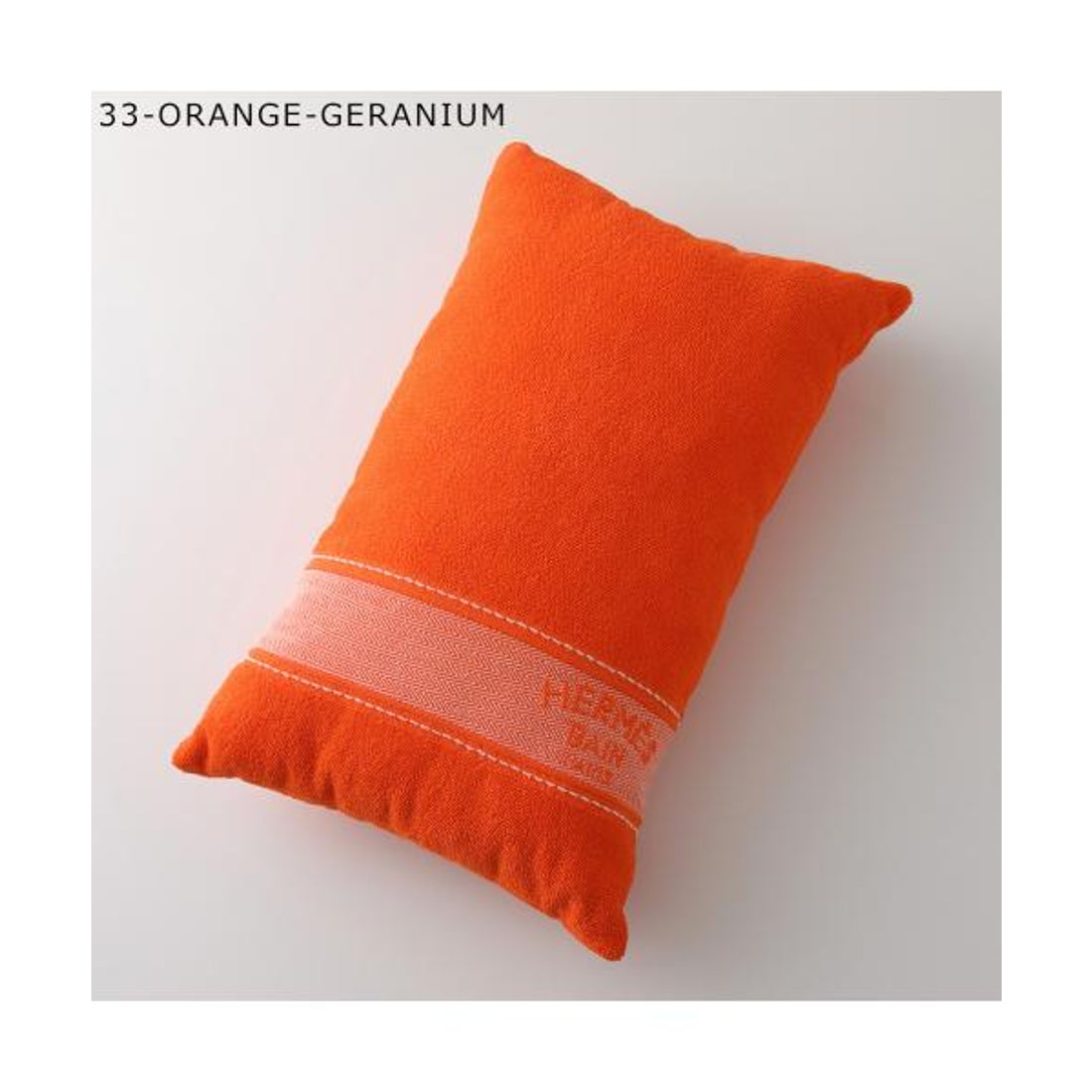 エルメス Hermes HERMES ビーチクッション ヨッティング 102725M （57