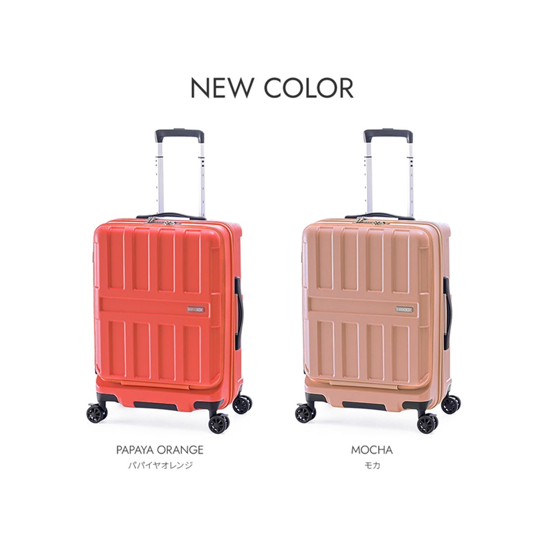 アジア・ラゲージ Asia Luggage アジアラゲージ スーツケース Mサイズ