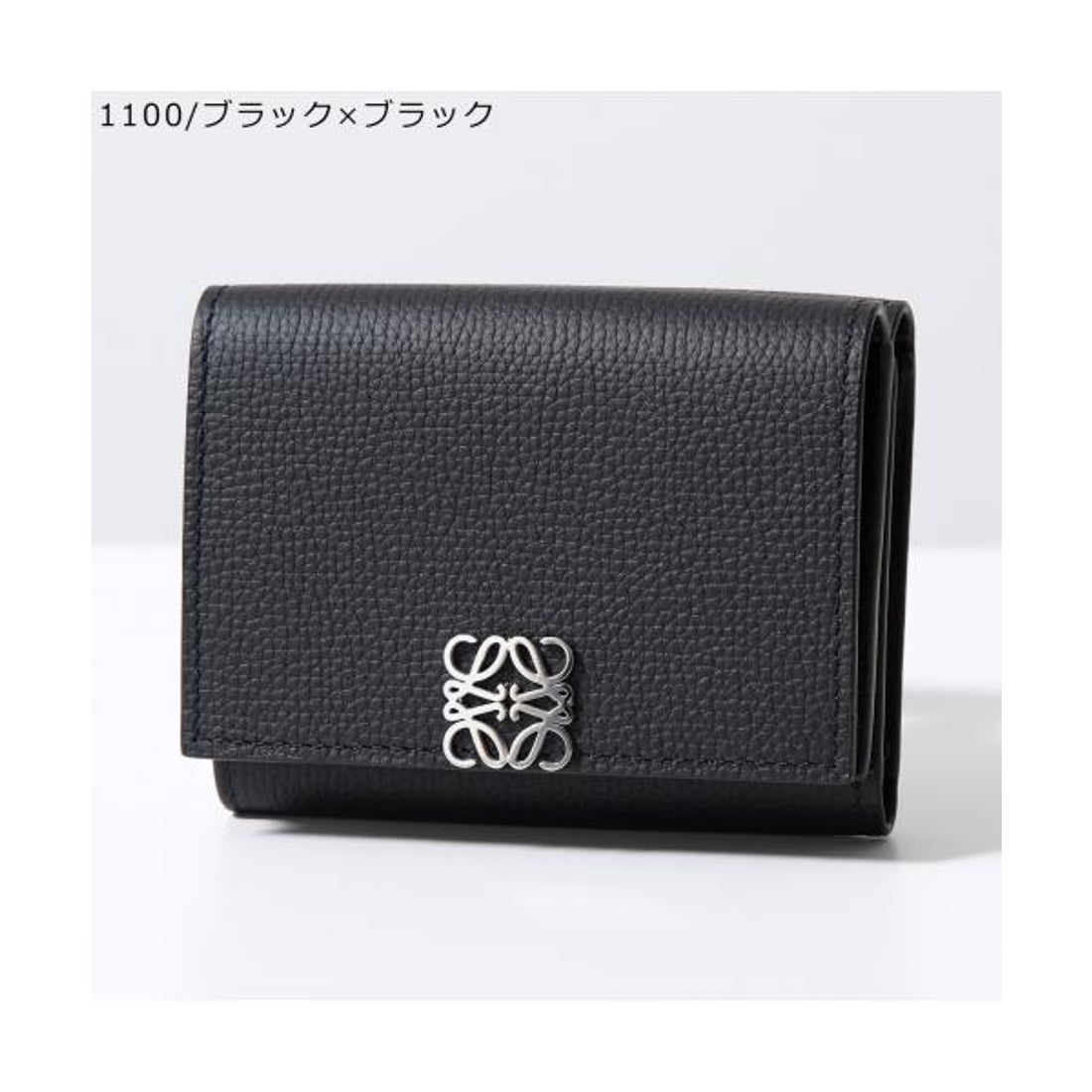 ロエベ LOEWE LOEWE 三つ折り財布 ANAGRAM TRIFOLD 6 C821TR2X （1100