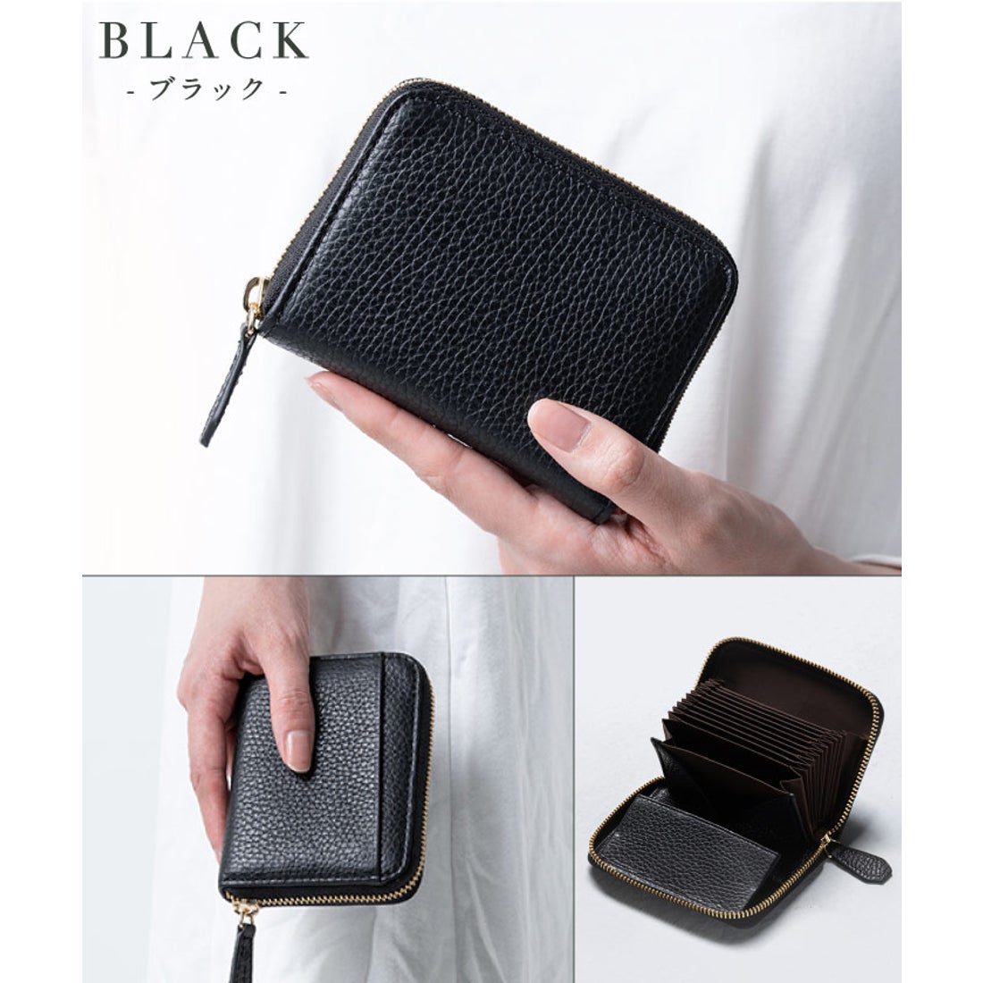 MURA イタリアンレザー スキミング防止 じゃばら式 ボックス型