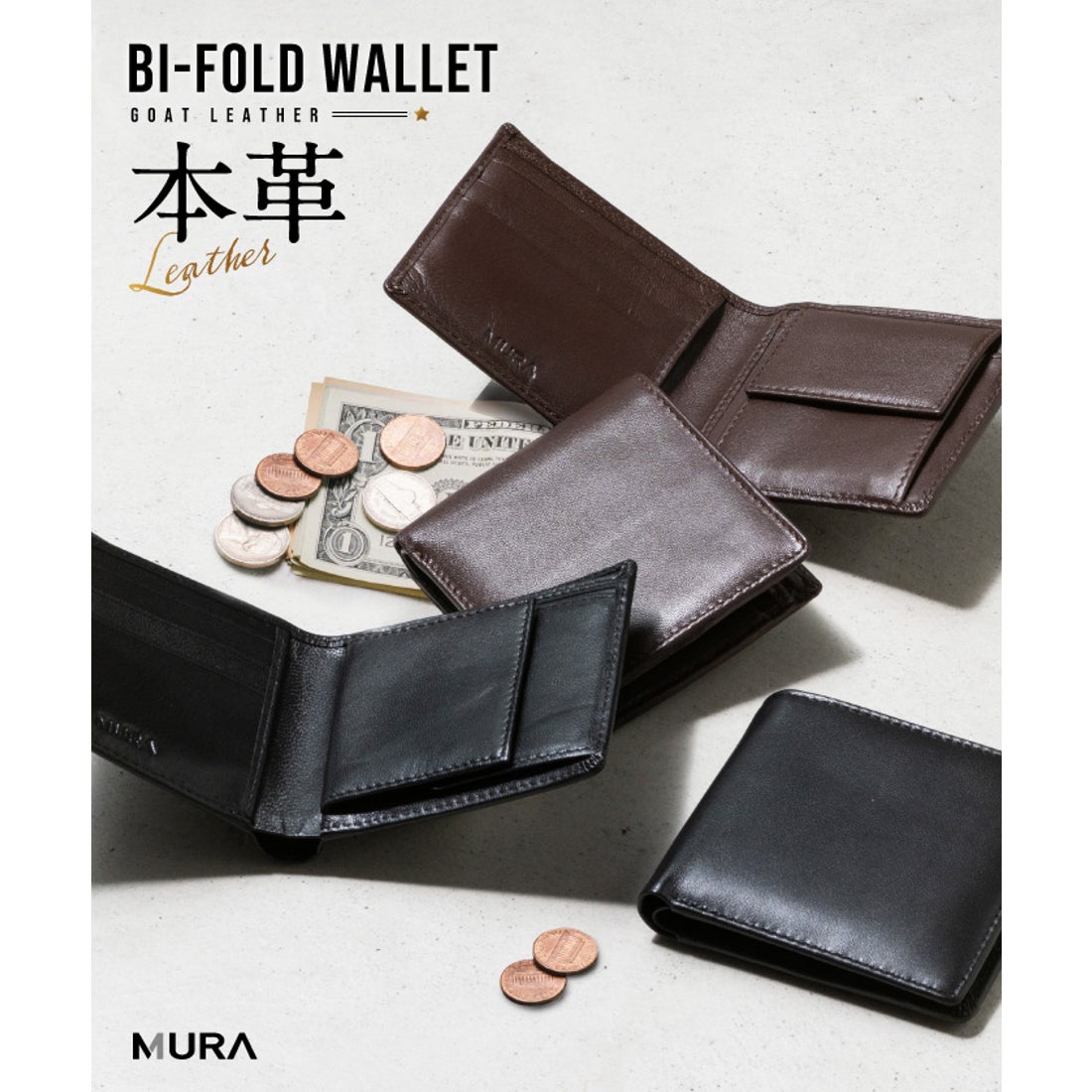 MURA 二つ折り財布 財布 メンズ 本革 二つ折り スリム レザー カード7
