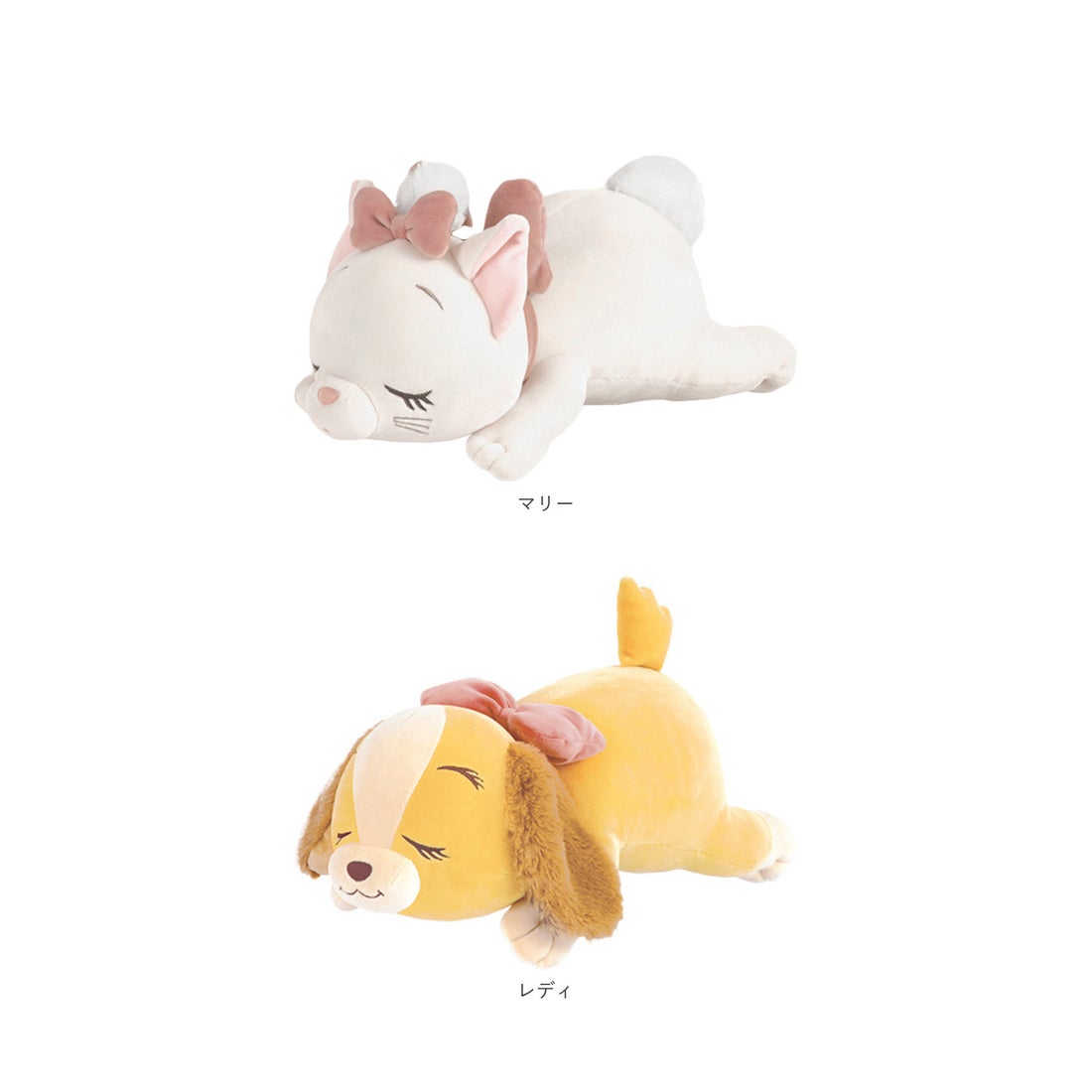 バックヤードファミリー BACKYARD FAMILY 抱き枕 ぬいぐるみ