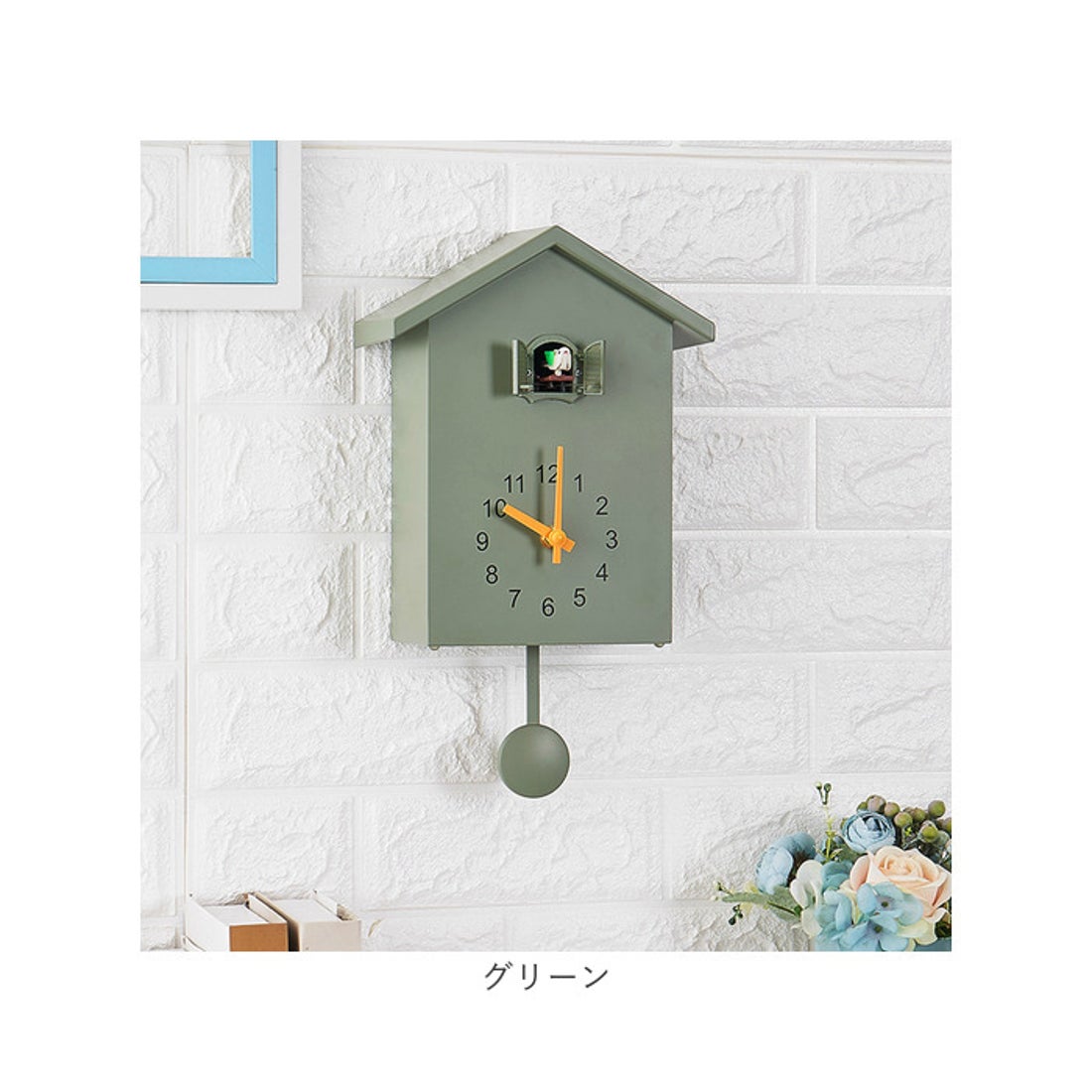 バックヤードファミリー BACKYARD FAMILY 鳩時計 掛け時計 かわいい
