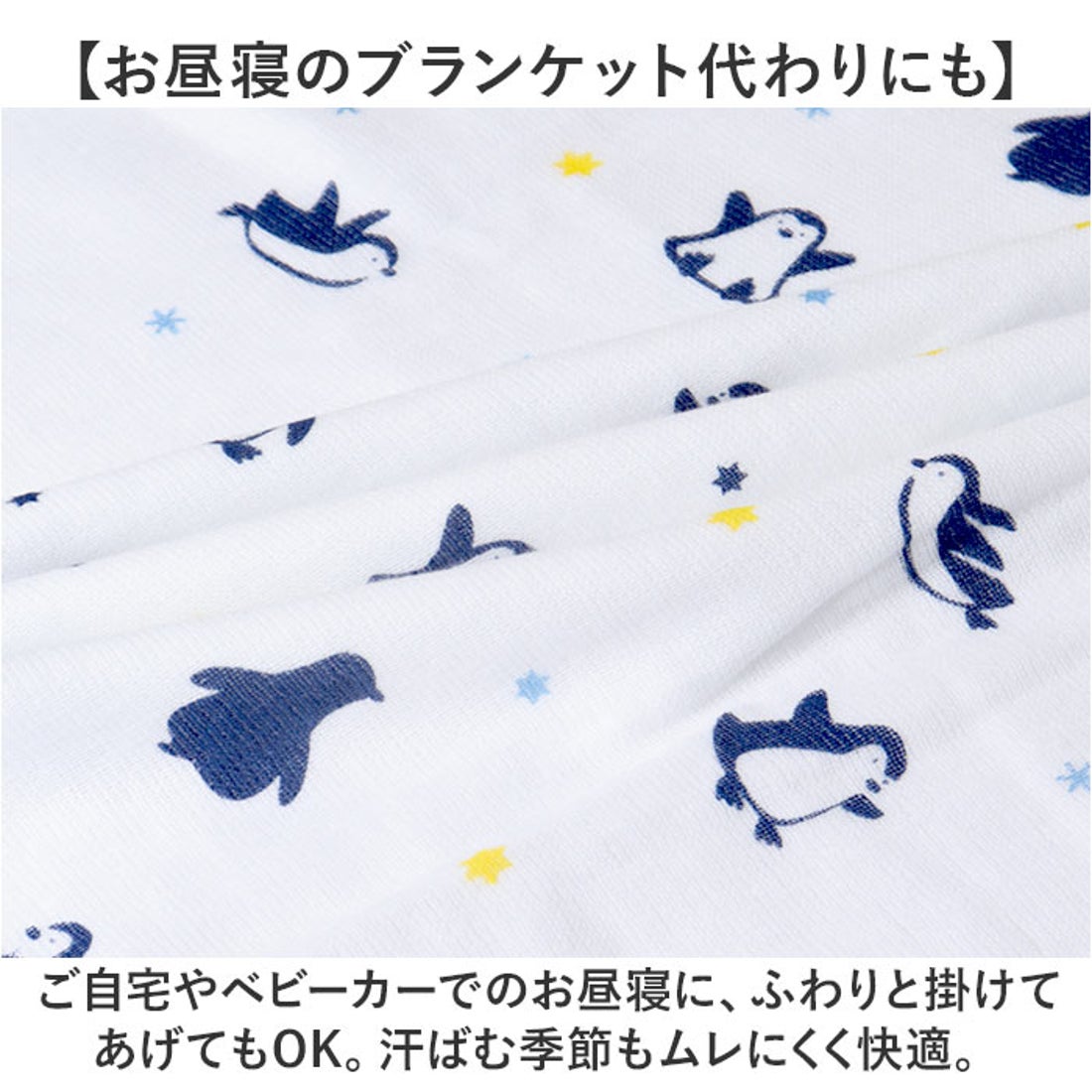 バックヤードファミリー BACKYARD FAMILY 泉州ガーゼパイル バスタオル