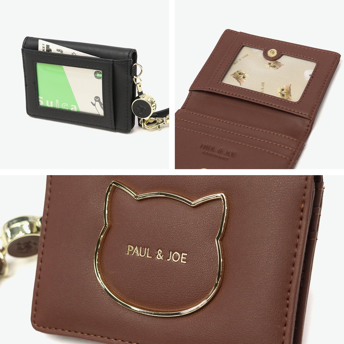 ポールアンドジョーアクセソワ PAUL & JOE ACCESSOIRES パスケース