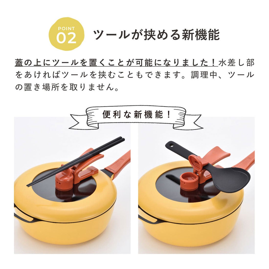 Remi♪Hirano 特典付き レミ ヒラノ Remi Hirano レミパン フライパン