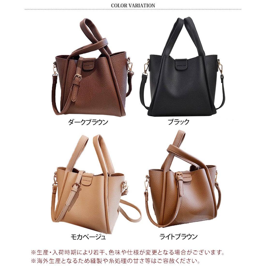 リアルスタイル REAL STYLE ショルダーバッグ レディース ハンドバッグ