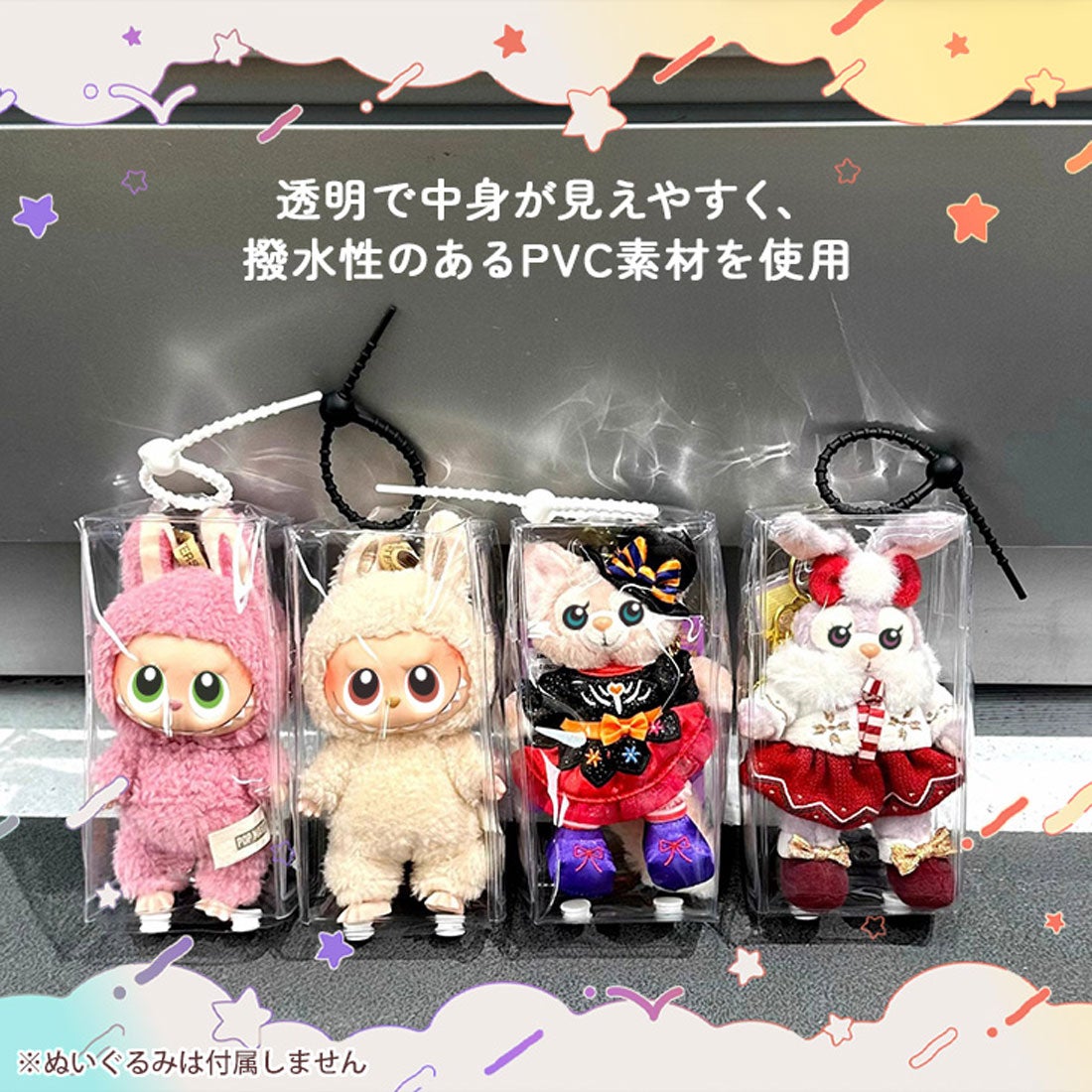 リアルスタイル REAL STYLE クリアポーチ キーホルダー 推し活 透明