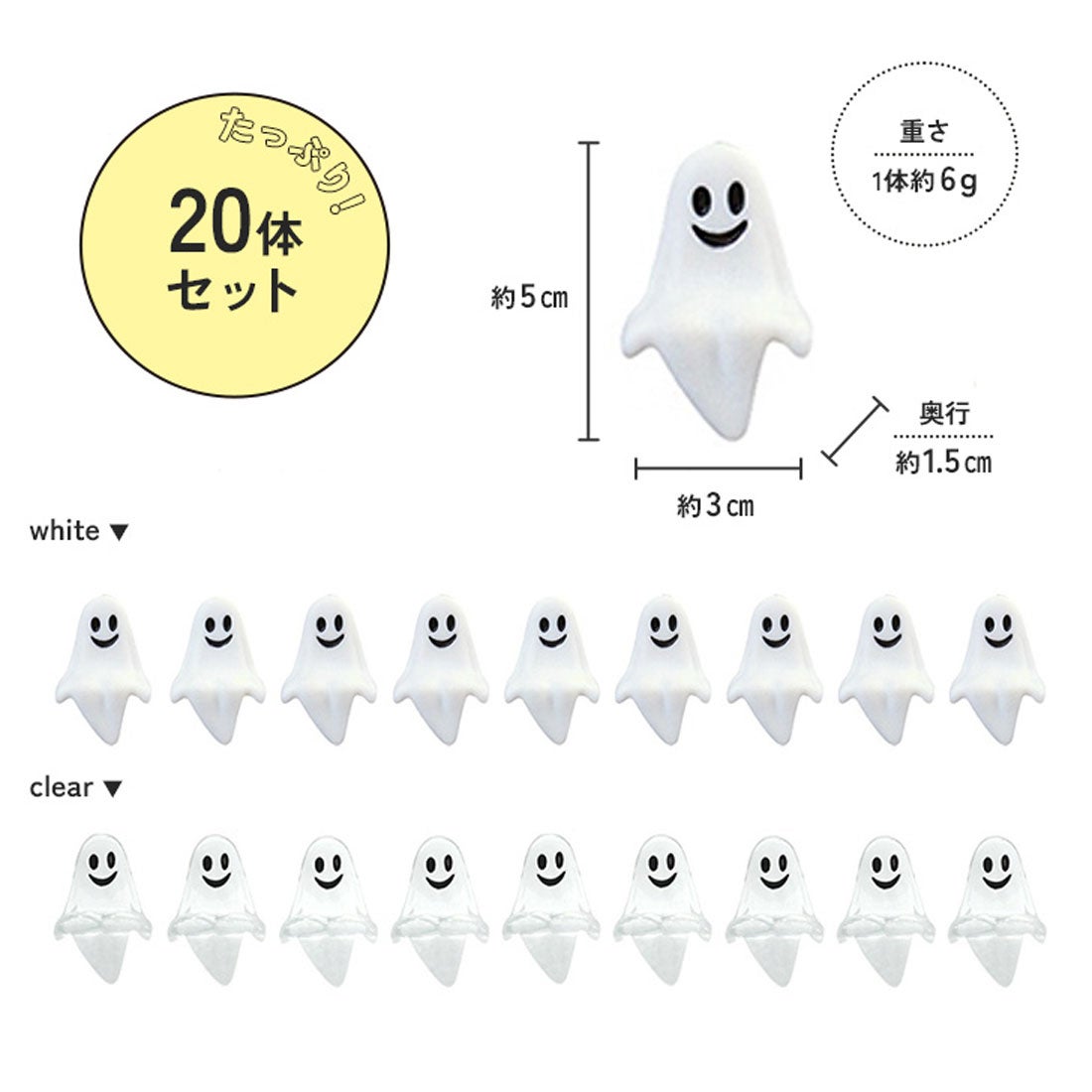 リアルスタイル REAL STYLE ハロウィン 飾り 玄関 ディスプレイ