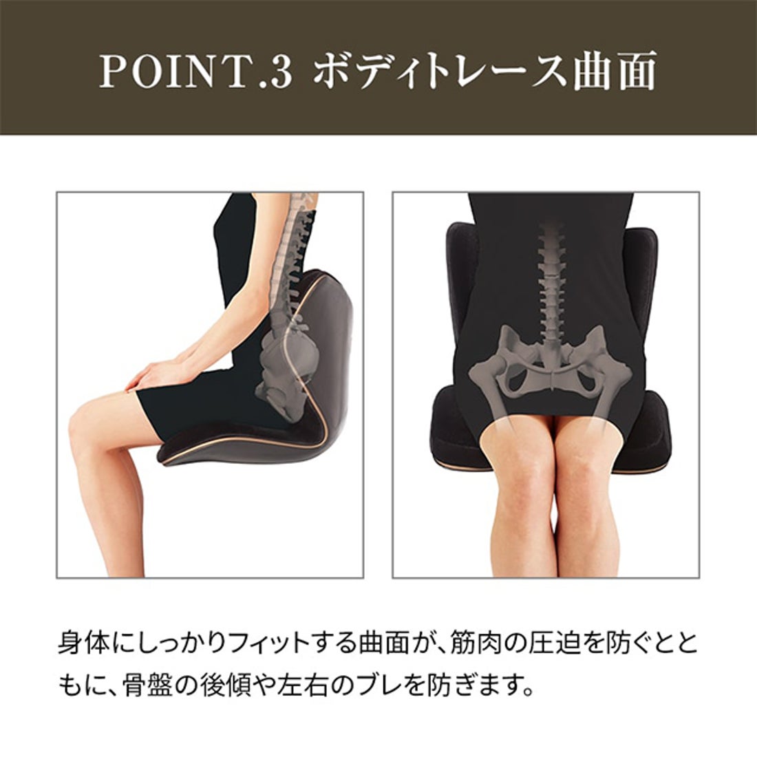 スタイル Style Style PREMIUM DX Ⅱ （リッチブラック