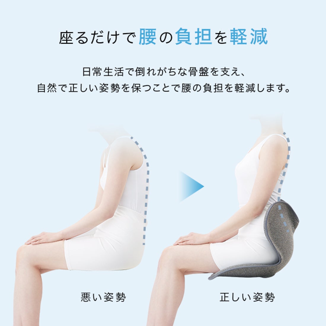 スタイル Style Style Standard F01 （ライトベージュ