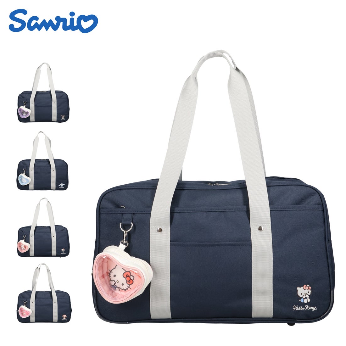 サンリオ Sanrio ボストンバッグ ショルダーバッグ スクールバッグ