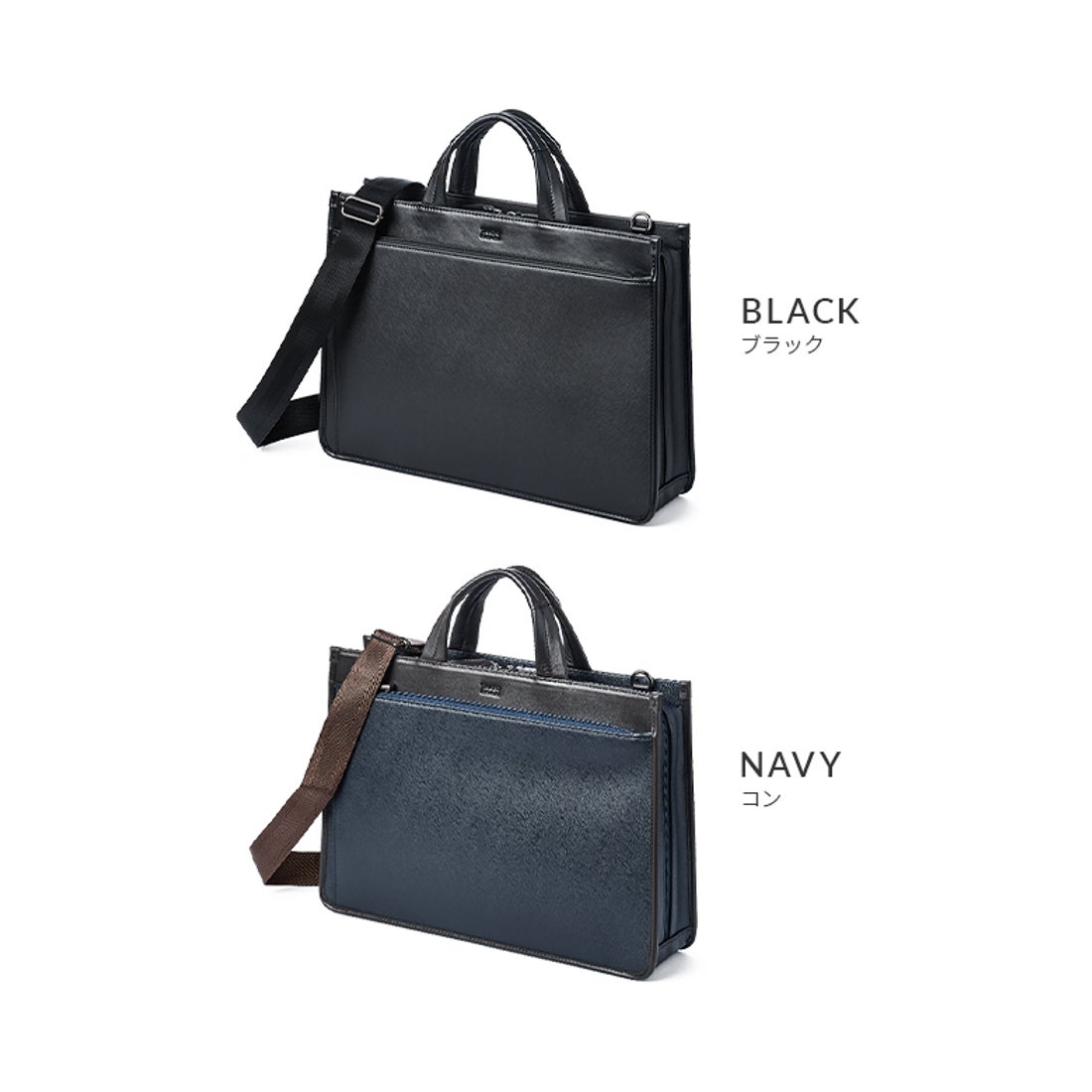 タケオキクチ TAKEO KIKUCHI タケオキクチ ビジネスバッグ メンズ 2WAY