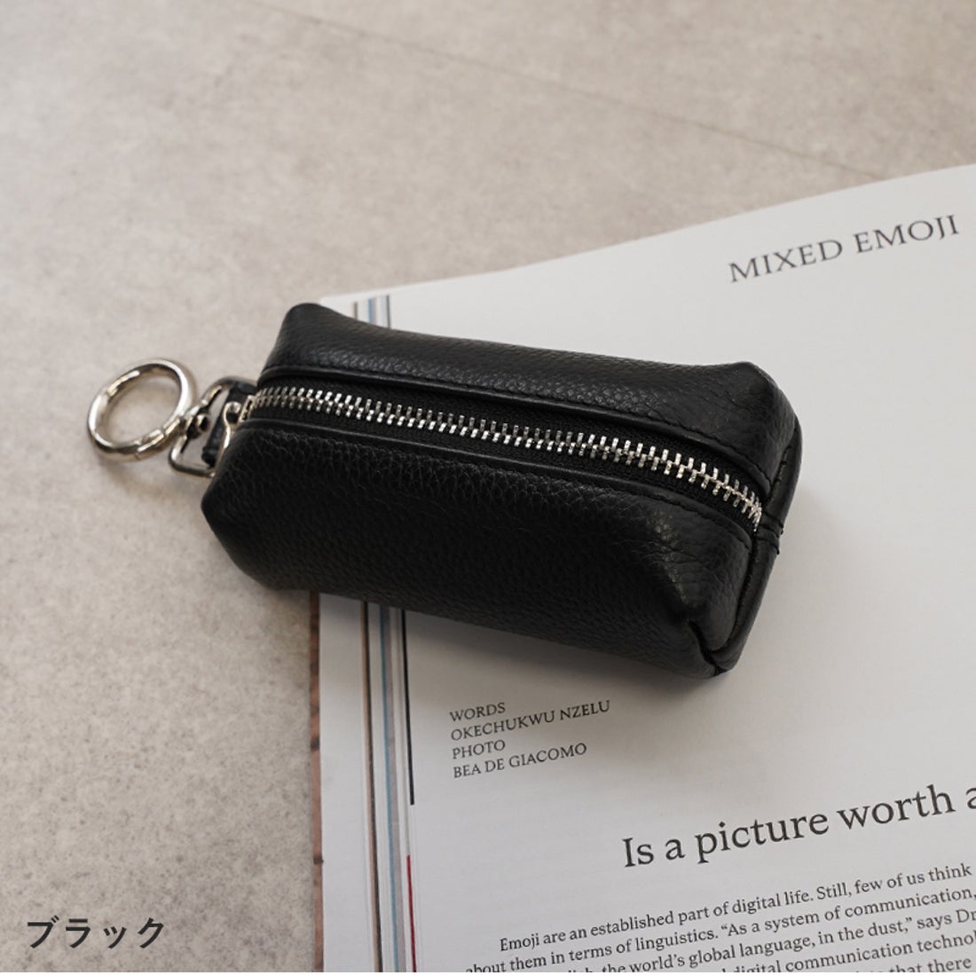 ゾック ZOCCU マルチケース 小物入れ ポケット 鍵 カギ カラビナ