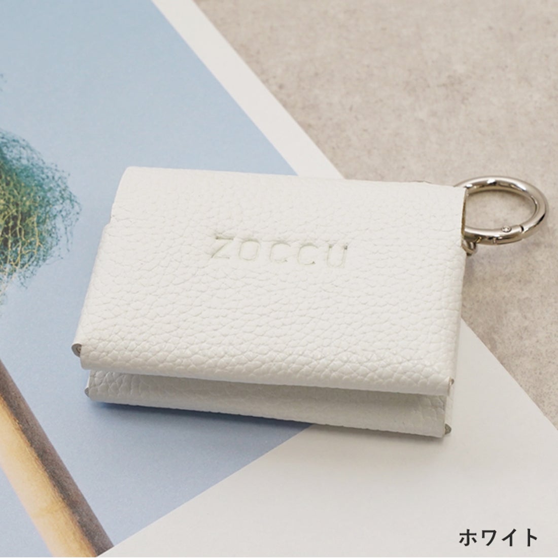 ゾック ZOCCU ポケットティッシュケース テッシュポーチ おしゃれ 本革