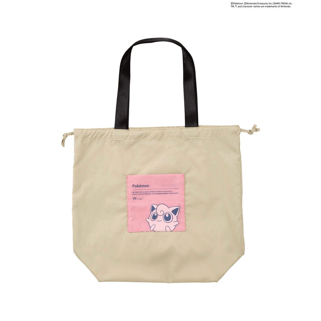 Wpc.】ポケモン バイカラーレイントート 冒険のパートナー トート