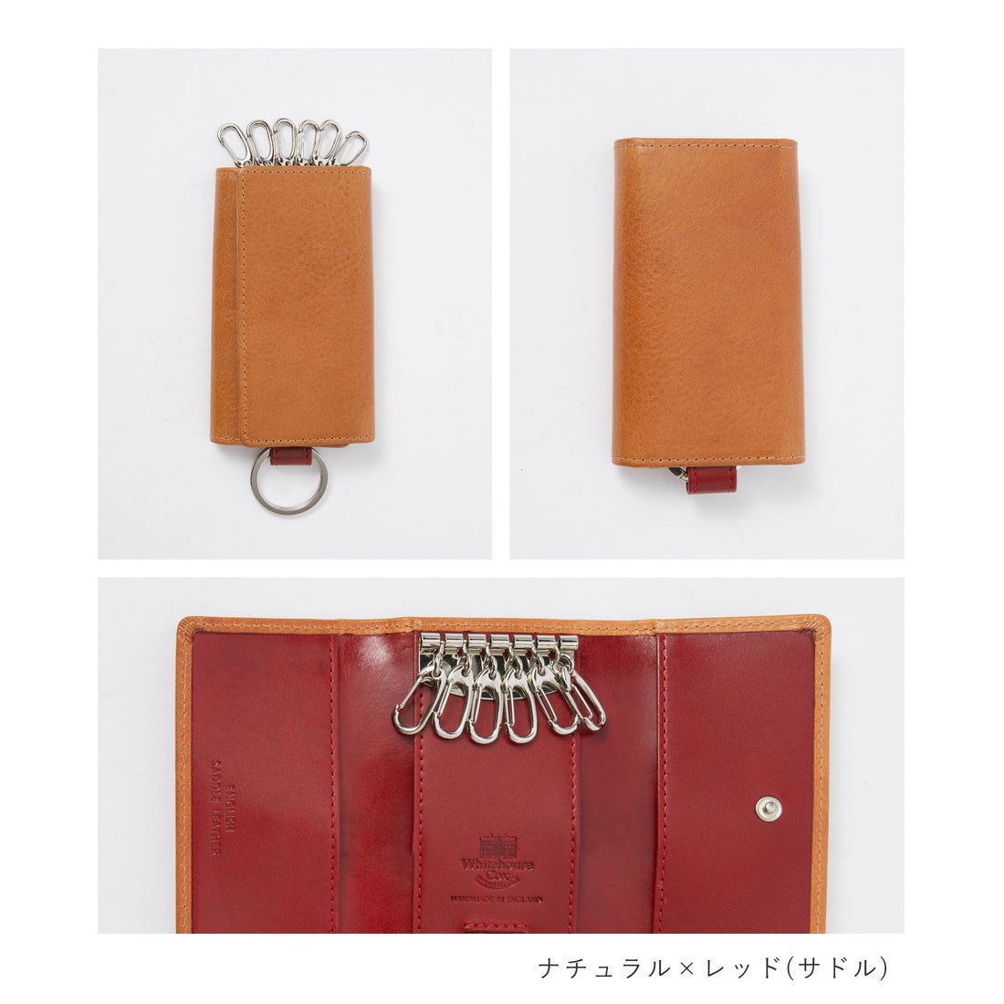 ホワイトハウスコックス Whitehouse Cox ホワイトハウスコックス