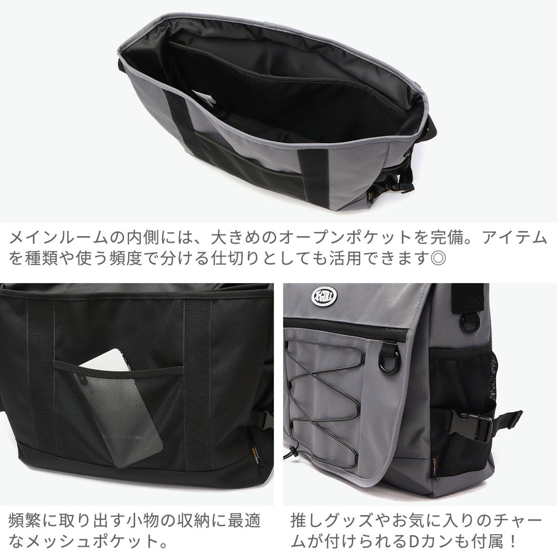 エックスガール X-girl ショルダーバッグ レディース 斜めがけバッグ