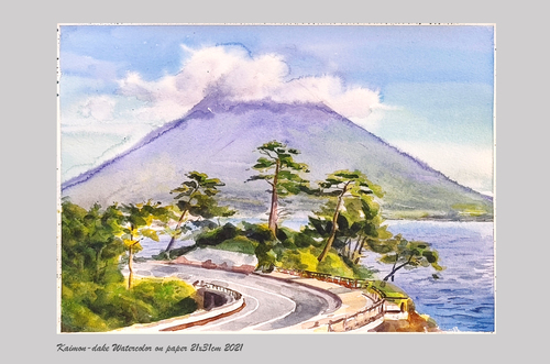 開聞岳・九州の山を水彩で描く | Gemma Art 講師コラム - Cafetalk