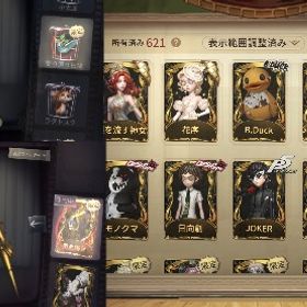 Identity Ⅴ(第五人格) 泣き虫 アカウント販売・RMT | 8件を横断比較