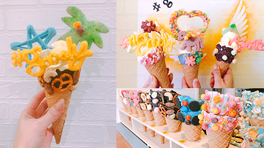世界に一つのオリジナルアイスクリームをとびきり可愛いフォト