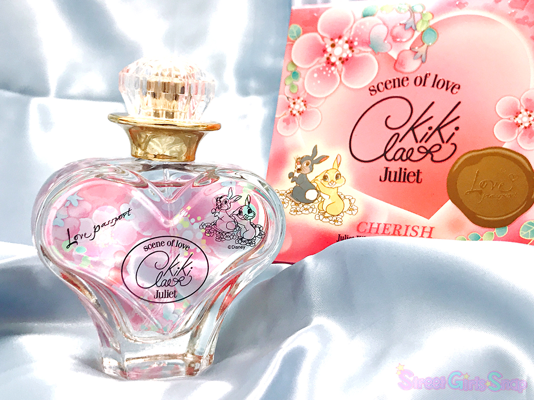 フィッツコーポレーション“ラブ パスポート ジュリエット キキ