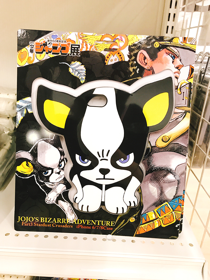 ジョジョ”・“るろ剣”・“ドラゴンボール”・・・90年代の“ジャンプ