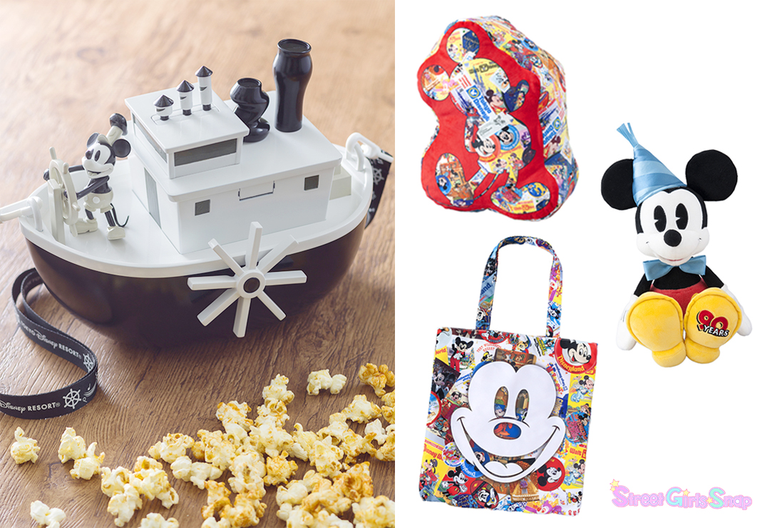 歴代のミッキーをカラフルにデザイン☆ ミッキーマウススクリーン