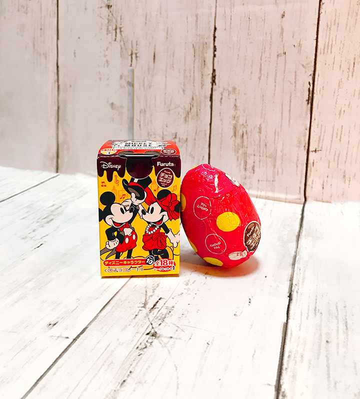 フルタ製菓“チョコエッグ(ディズニーキャラクター)10”／10名様 | SGS109