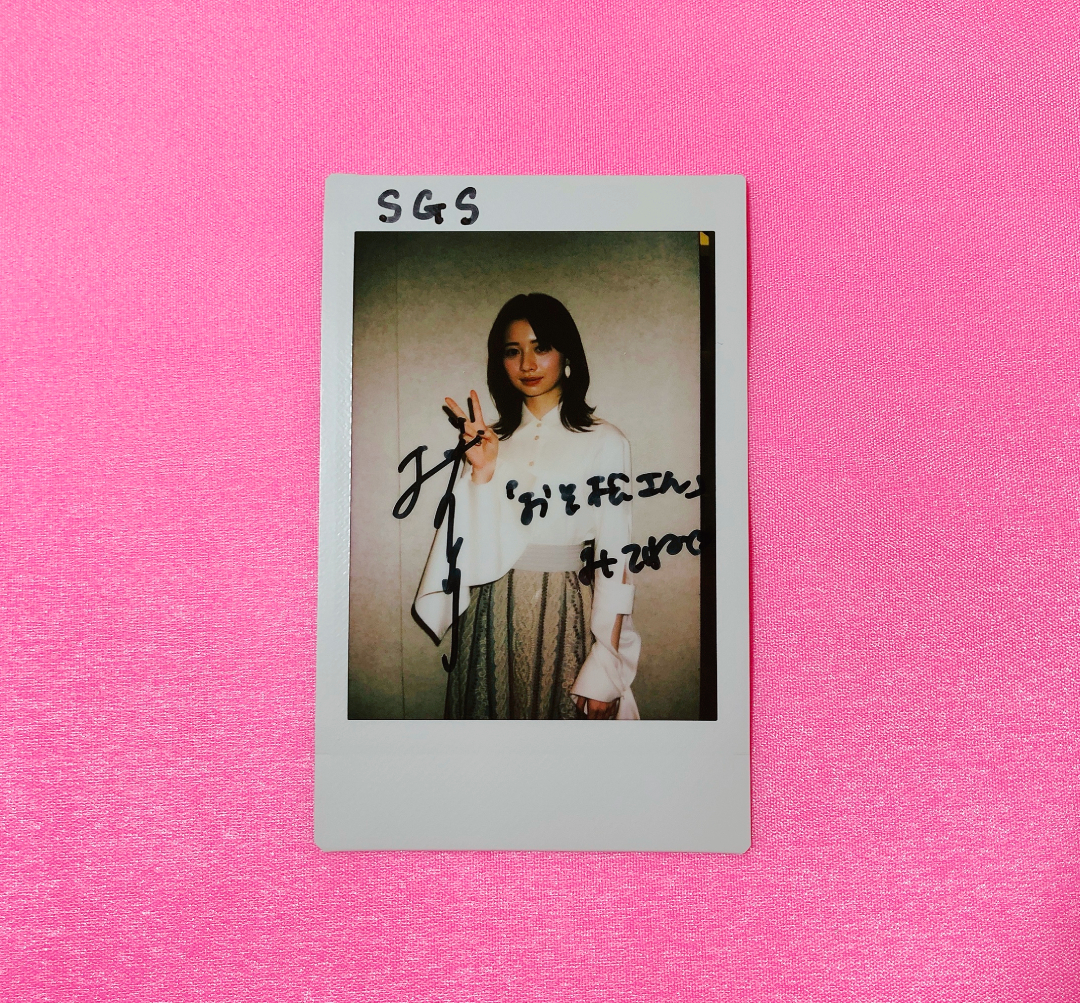 映画『おそ松さん』桜田ひより インタビュー記念“直筆サイン入りチェキ