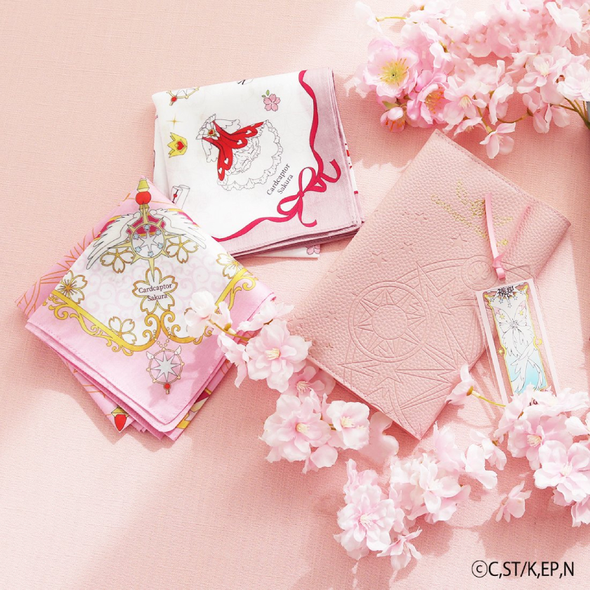カードキャプターさくら』の世界観を盛り込んだ、ハンカチ他6アイテム