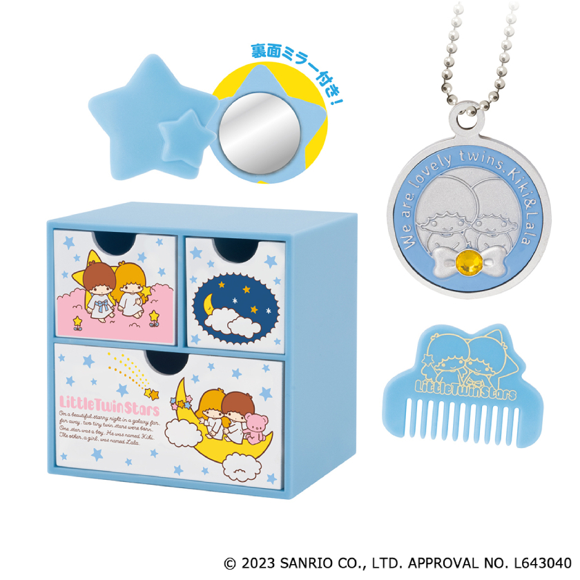 レトロ可愛い「サンリオキャラクターズ ミニチェスト」が【カプセル