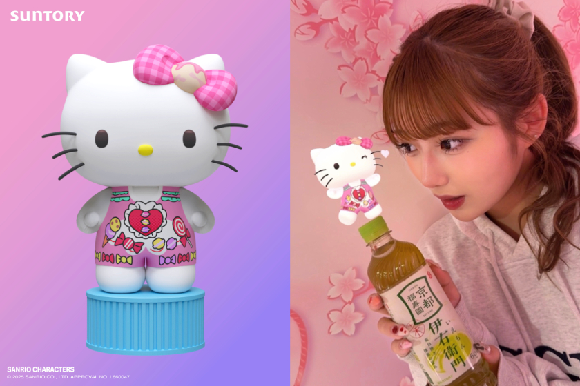 マイメロやシナモン、ポムポムプリンがサントリーのペットボトル上で