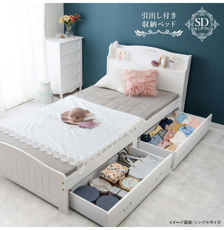 姫系 引出し収納付き ベッド セミダブル ホワイト 白 エレガント 収納