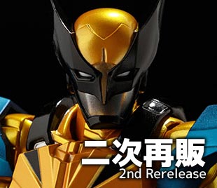 ファイティングアーマー ウルヴァリン（二次再販） – 株式会社千値練
