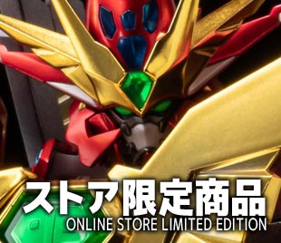 RIOBOT Gコンパチブルカイザー & ファイター・ロア（ストア限定商品