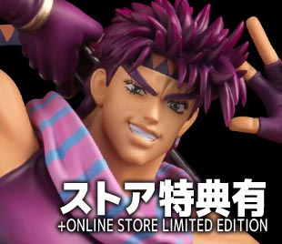 特設ページ】ジョセフ FIGURE MUSEUM ジョセフ・ジョースター 1/8